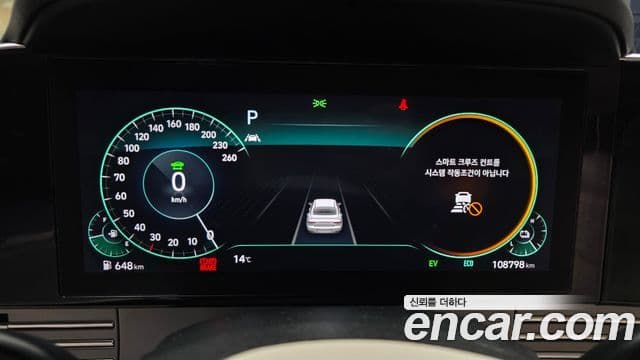 Hyundai The / новый New Grandeur IG гибрид Le Blanc, 2023 8