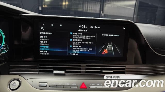 Hyundai The / новый New Grandeur IG гибрид Le Blanc, 2023 16