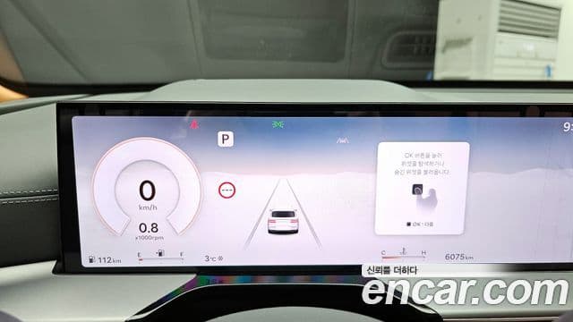 Genesis GV80, 2025 8