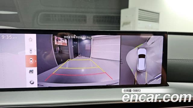 Genesis GV80, 2025 15