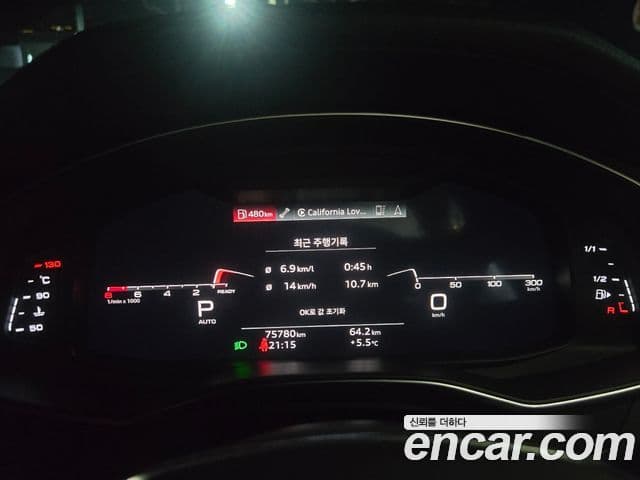 Audi A6 (C8) Premium, 2021 12