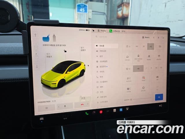 Tesla модель Y, 2025 8