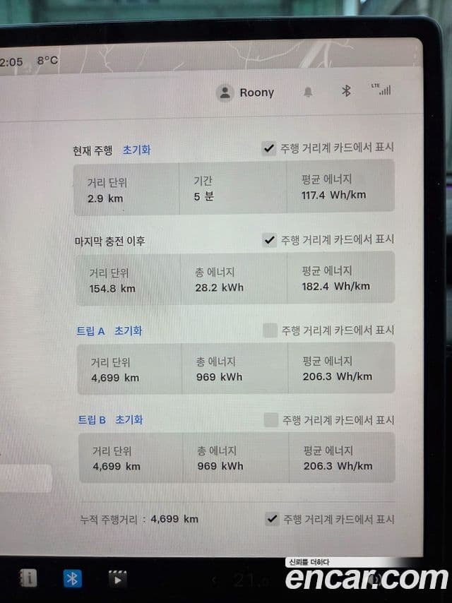 Tesla модель Y, 2025 9