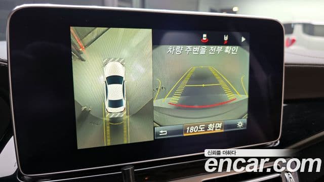 Mercedes-Benz CLS-класс W218 CLS63 AMG 4MATIC, 2015 15