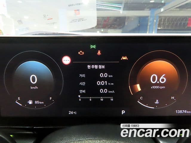 Hyundai Grandeur (GN7) Calligraphy, 2023 7