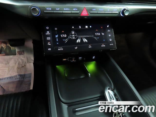 Hyundai Grandeur (GN7) Calligraphy, 2023 11