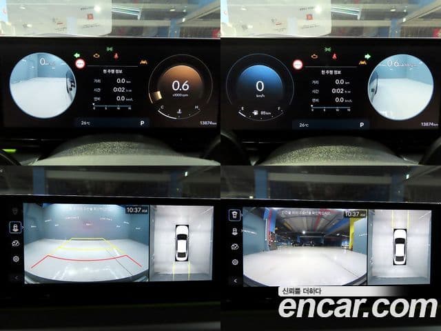 Hyundai Grandeur (GN7) Calligraphy, 2023 14