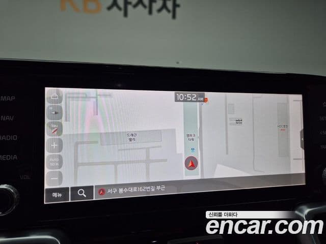 Kia Sorento 4세대 Noblesse, 2023 13