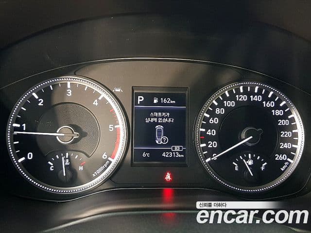 Hyundai Santa Fe TM Exclusive, 2020 7