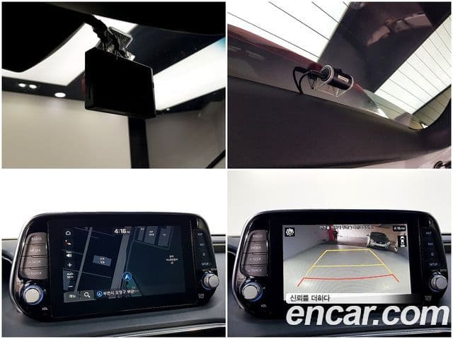 Hyundai Santa Fe TM Exclusive, 2020 16