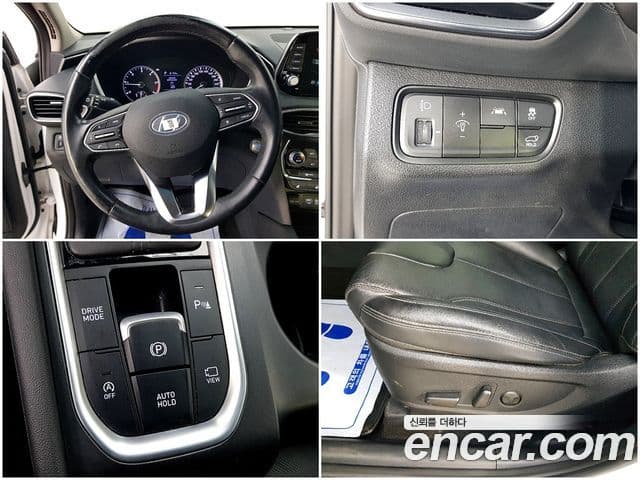 Hyundai Santa Fe TM Exclusive, 2020 17
