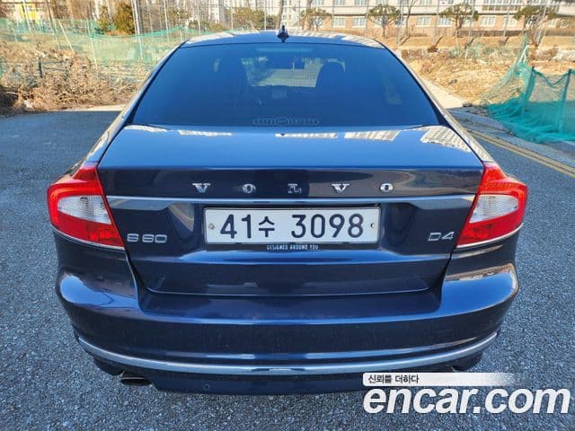 Volvo S80 2세대, 2014 4