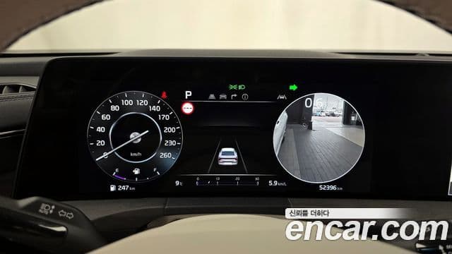 Kia K8 Signature, 2022 8