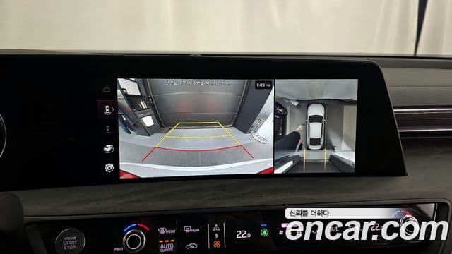 Kia K8 Signature, 2022 16