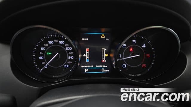 Jaguar XE Prestige, 2016 8