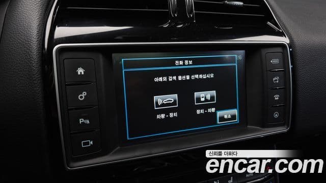 Jaguar XE Prestige, 2016 17