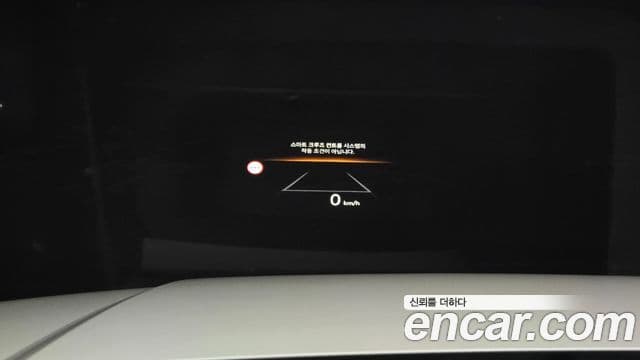 Hyundai Santa Fe (MX5) Calligraphy, 2024 15