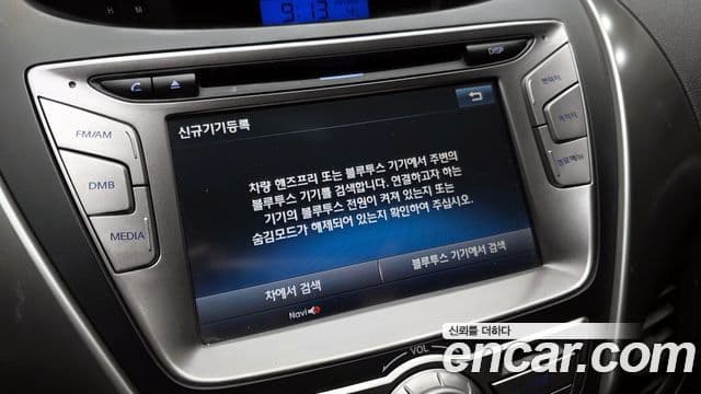 Hyundai Avante MD M16 GDI Smart, 2014 19