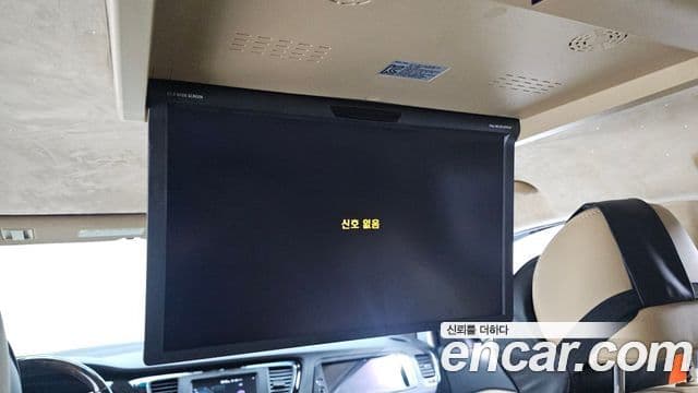 Kia The / новый New Carnival Special, 2020 19