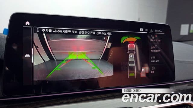 BMW 5시리즈 (G30) 520i M Sport, 2021 15