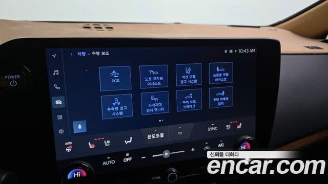 Lexus NX350h 2세대 Luxury, 2025 16