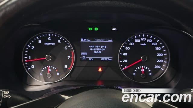 Kia All New K3 Luxury, 2019 8