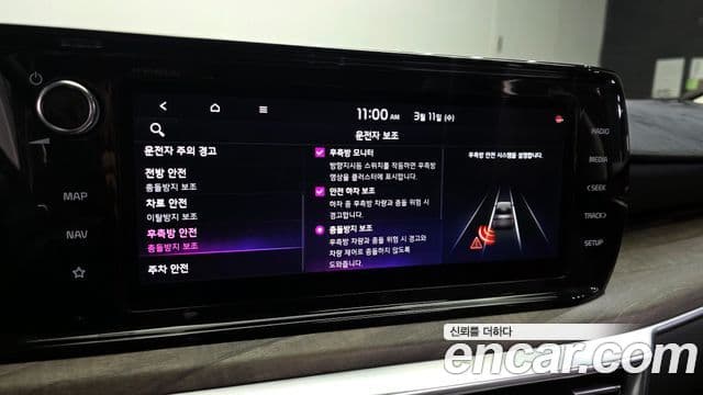 Kia K5 3세대 Signature, 2020 18