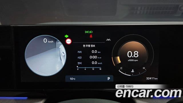 Hyundai Grandeur (GN7) Calligraphy, 2023 8