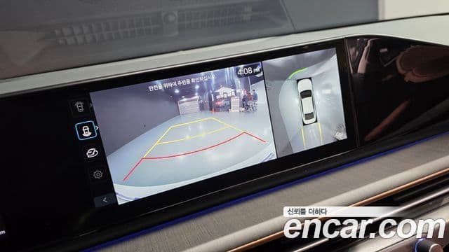 Hyundai Grandeur (GN7) Calligraphy, 2023 15