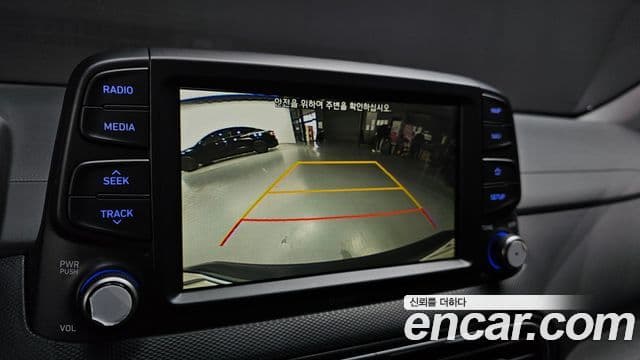 Hyundai Kona Modern Choice, 2020 15