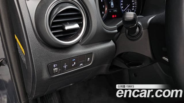 Hyundai Kona Modern Choice, 2020 16