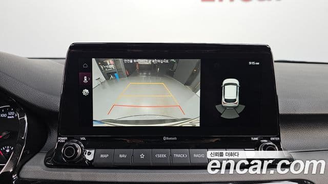 Kia Seltos Trendy, 2023 15