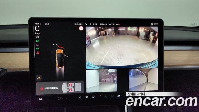 Tesla модель 3 performance AWD, 2020 16