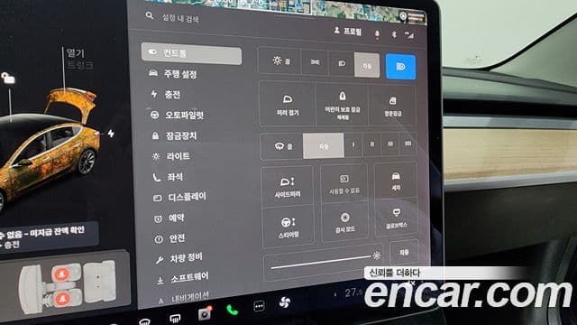 Tesla модель 3 performance AWD, 2020 17