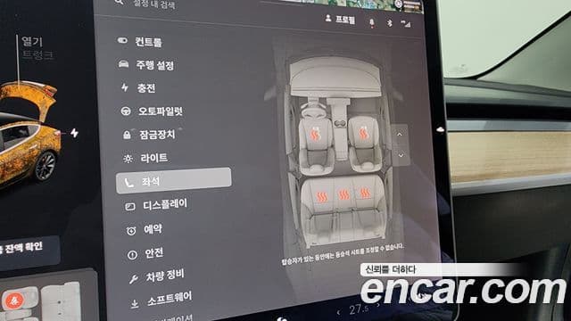 Tesla модель 3 performance AWD, 2020 18