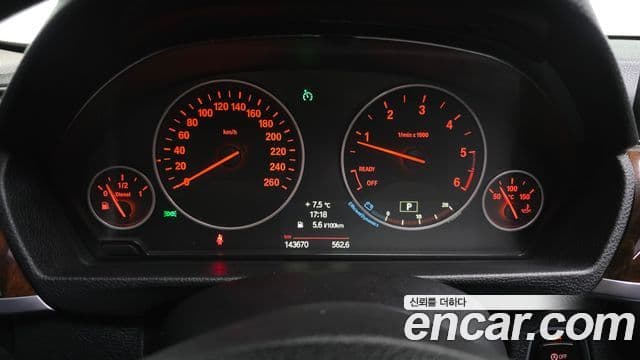 BMW 3시리즈 (F30), 2014 8