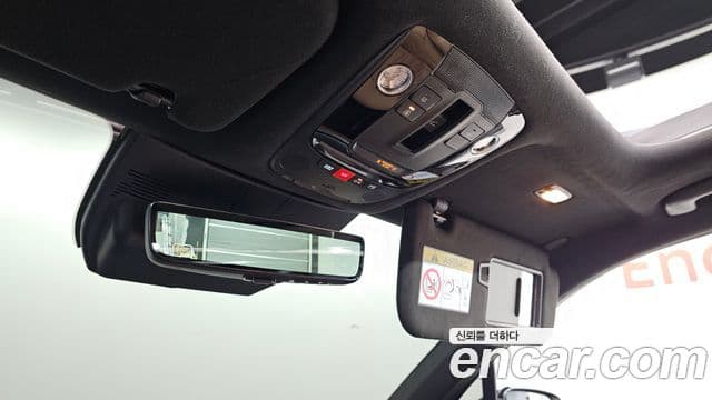 Kia The / новый New Sorento 4세대 Gravity, 2024 14