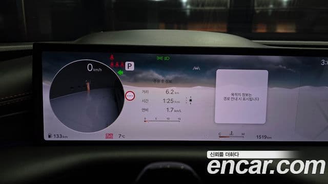 Genesis G80 (RG3) бензин 2.5 турбо AWD, 2026 8