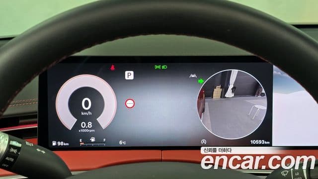 Genesis GV70, 2025 8