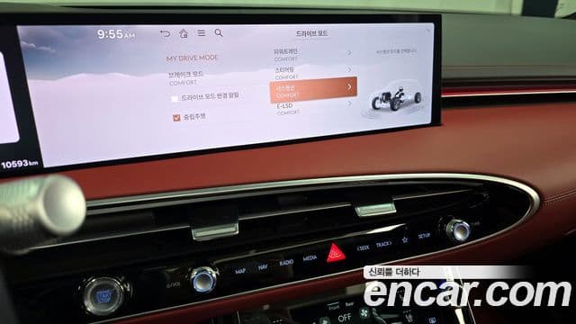 Genesis GV70, 2025 16