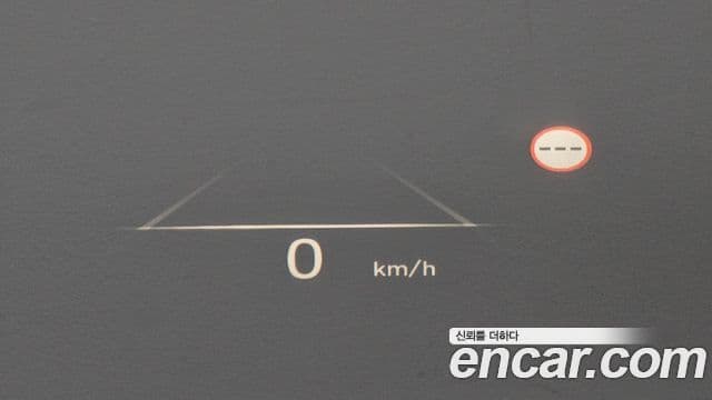 Hyundai The / новый New Palisade Calligraphy, 2023 17