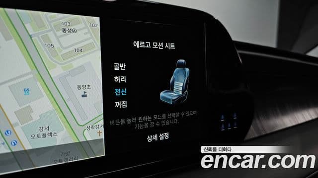 Hyundai The / новый New Palisade Calligraphy, 2023 18