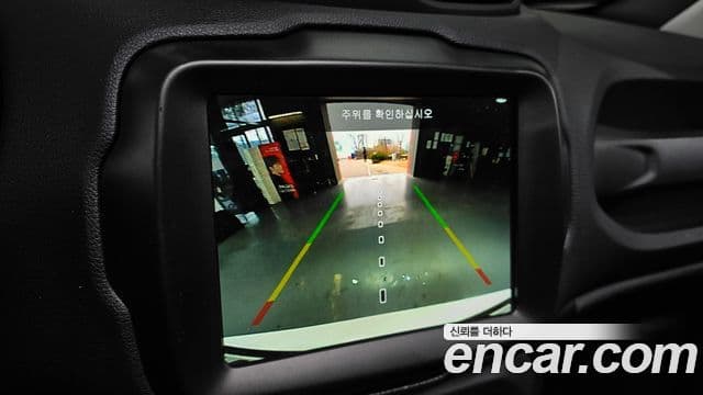 Jeep Renegade 1.3 Limited, 2023 15