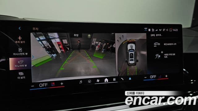 BMW X7 (G07) xDrive 40i M Sport 6인승, 2024 15