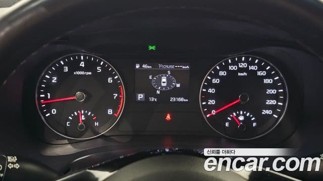 Kia All New K3 Luxury, 2020 8