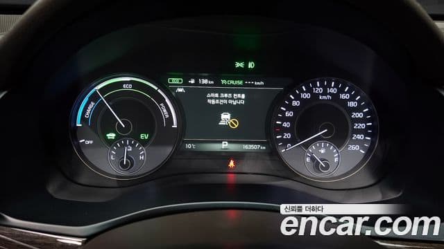 Kia All New K7 гибрид Noblesse, 2017 8