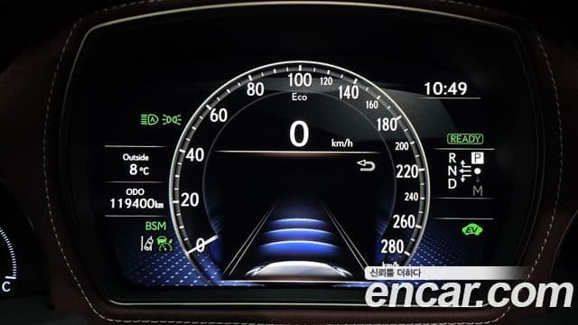 Lexus LS500h 5세대 3.5 Platinum AWD, 2020 8