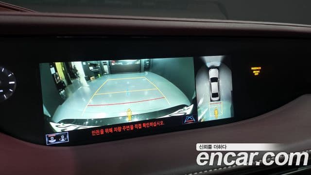 Lexus LS500h 5세대 3.5 Platinum AWD, 2020 15