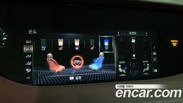 Lexus LS500h 5세대 3.5 Platinum AWD, 2020 16