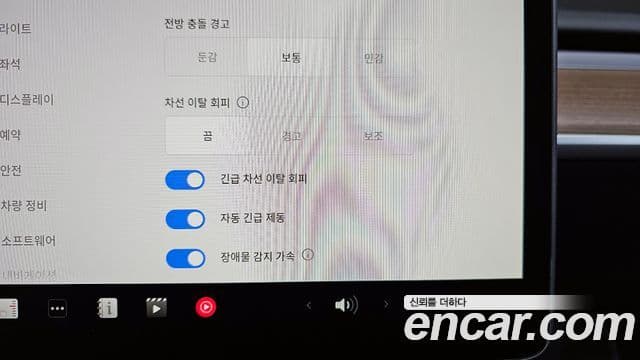 Tesla модель Y, 2024 16